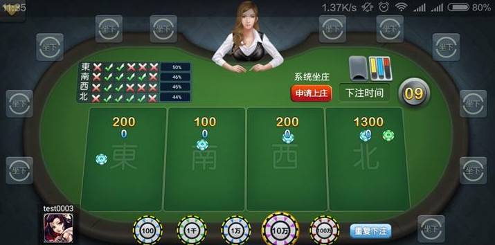 Sa Gaming ทดลอง 50000